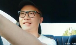 任栋直播爆料最新消息,最新消息揭秘！