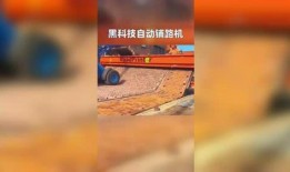 爆料食品黑科技博主视频,博主带你探索现代食品工业的奥秘