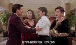 赌侠的在线观看,在线观影，揭秘赌坛风云